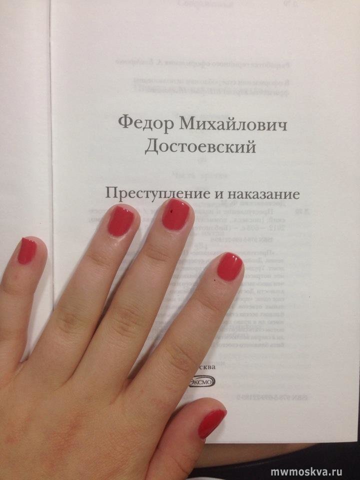 Red nails, ногтевая студия, Пятницкая, 37 (1 этаж)