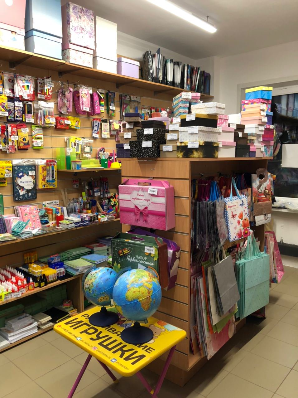Арт-мама, магазин игрушек и товаров для детского творчества и развития, улица Юности, 7, 1 этаж
