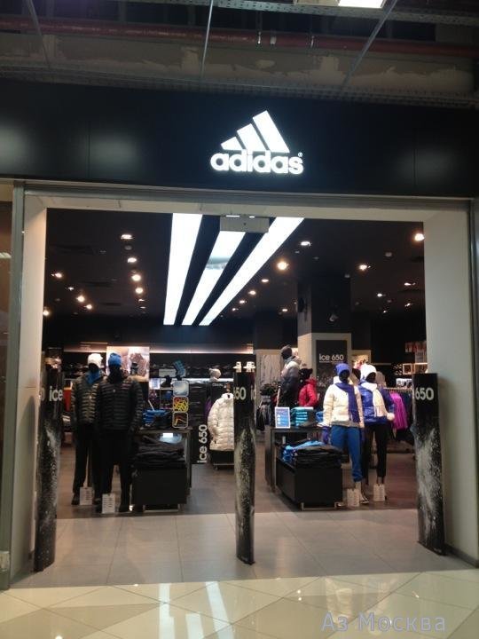 Adidas, сеть магазинов, Андропова проспект, 8 (2 этаж)