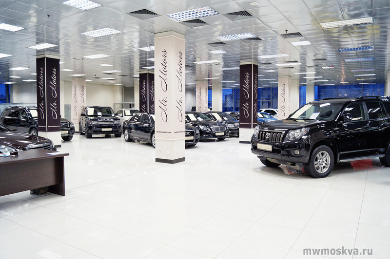 Mr.Motors, автомобильная компания, Каширское шоссе, 61 к3а (4 этаж)