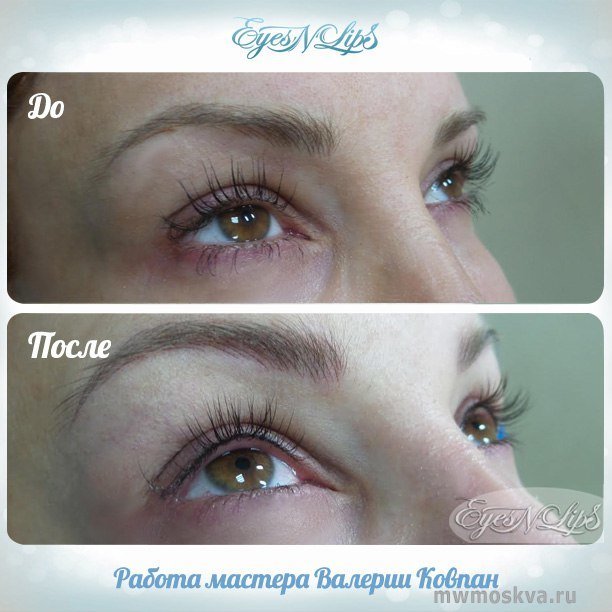 Eyes-n-Lips, профильный салон перманентного макияжа, Большая Серпуховская улица, 30 ст3