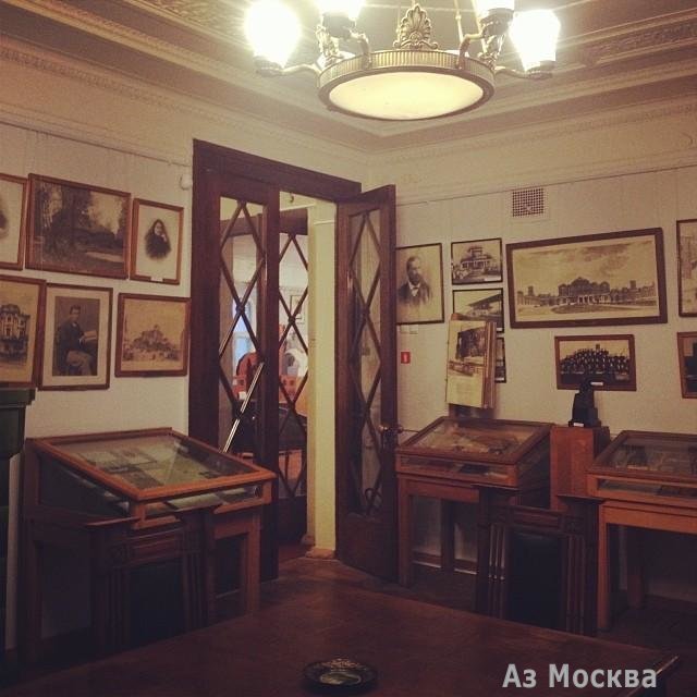 Научно-мемориальный музей профессора Н.Е. Жуковского, улица Радио, 17 к5