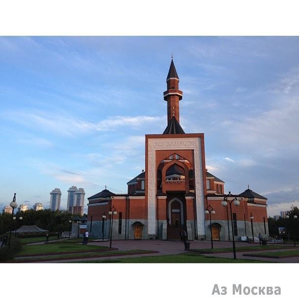 Мемориальная Мечеть на Поклонной горе, Минская улица, 2Б