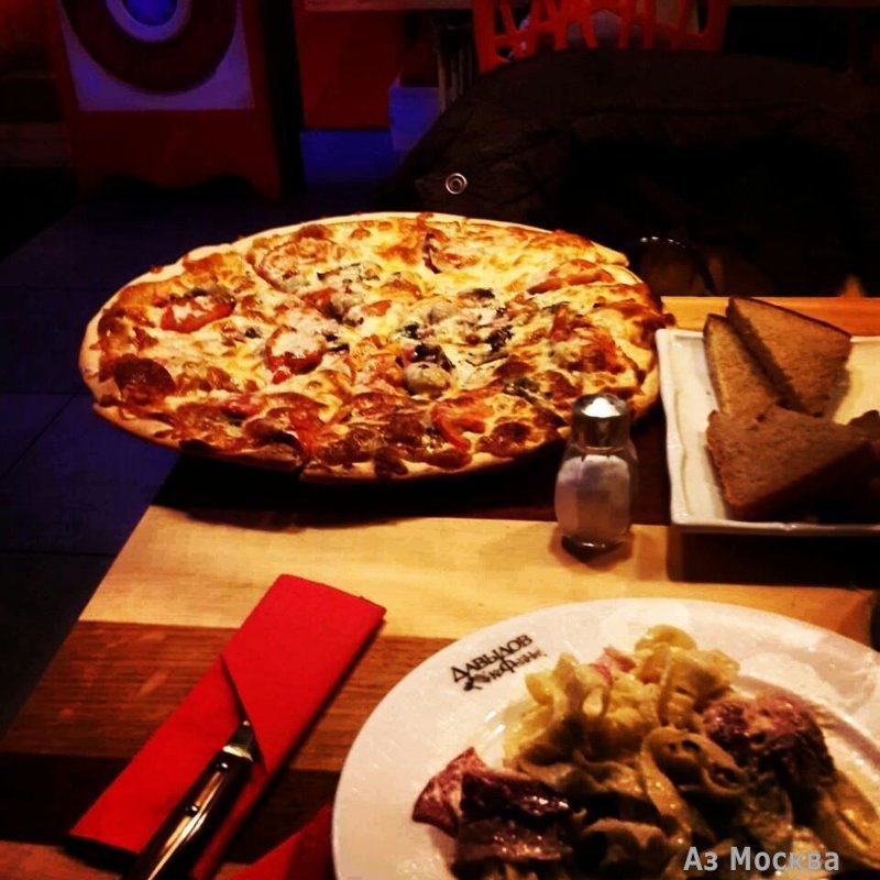 Istra pizza, пиццерия, 15 лет Комсомола, 2 (2 этаж)