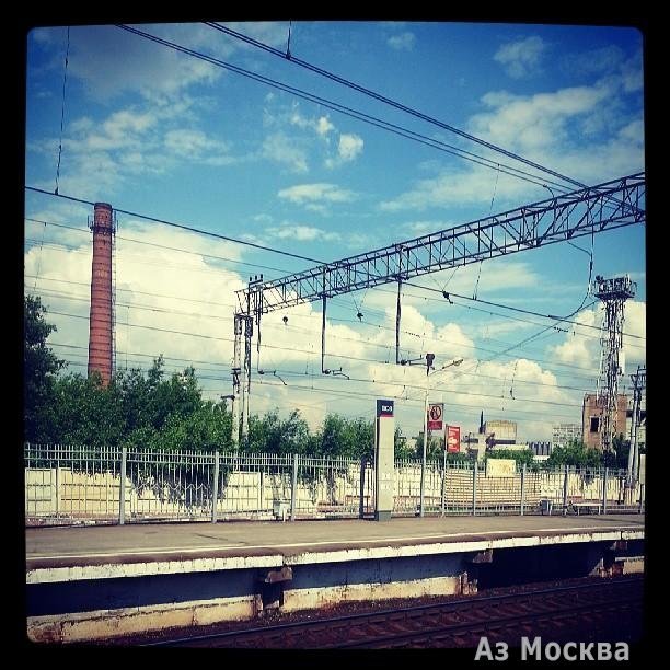 Серп и Молот, железнодорожная станция, Рогожская Застава площадь, вл1