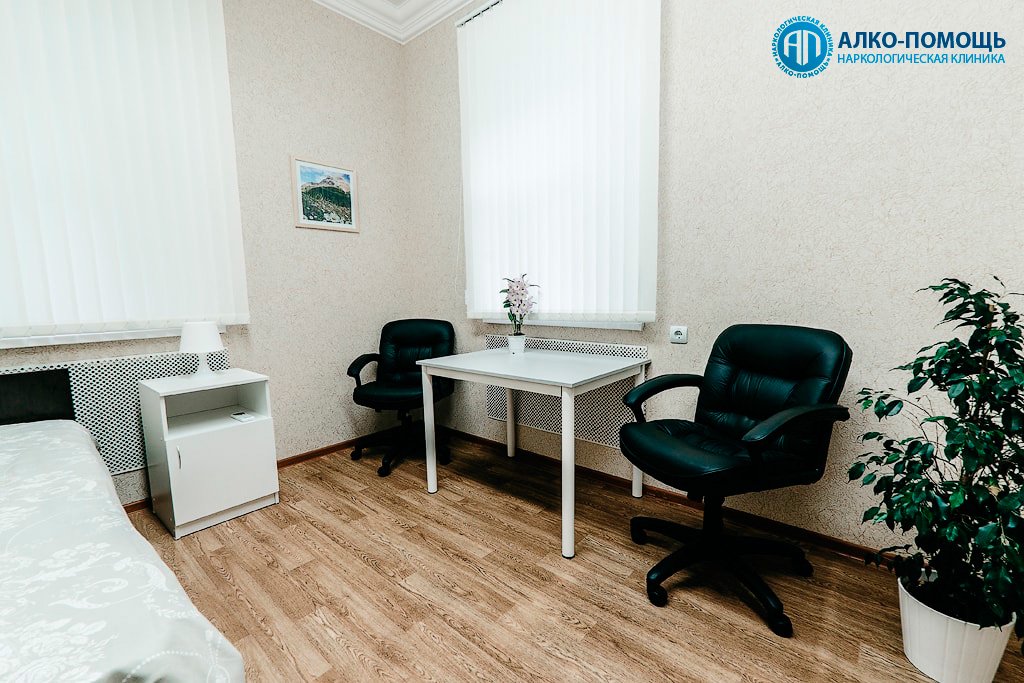 Алко-помощь, наркологическая клиника, Тимирязевская улица, 1 ст3, 2 этаж