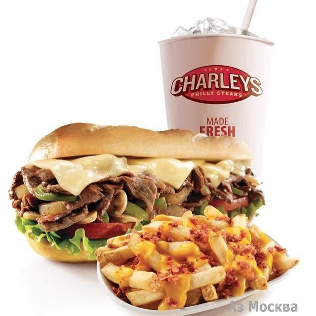 CHARLEYS Philly Steaks, премиум-ресторан быстрого питания, Фестивальная, 2Б (3 этаж)