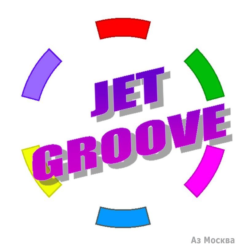 JetGroove, IT-компания по работе с юридическими лицами