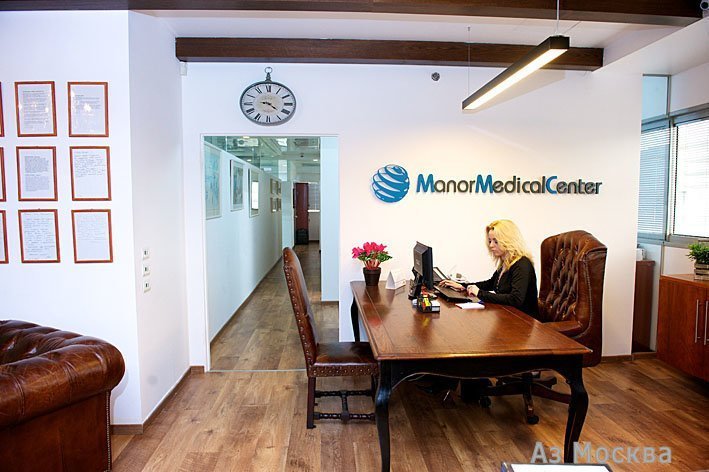 Манор Медикал Групп, компания по организации медицинского сопровождения, Академика Анохина, 2 к6 (1 этаж)
