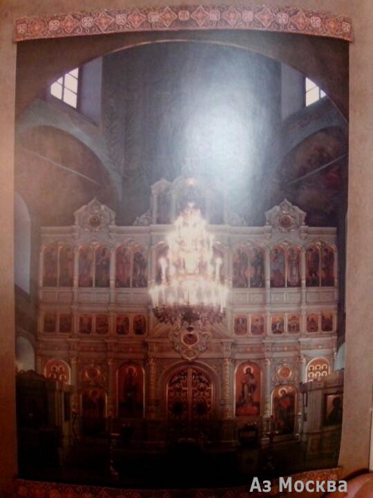 Православный Храм Девяти мучеников Кизических, Большой Девятинский переулок, 15 ст1