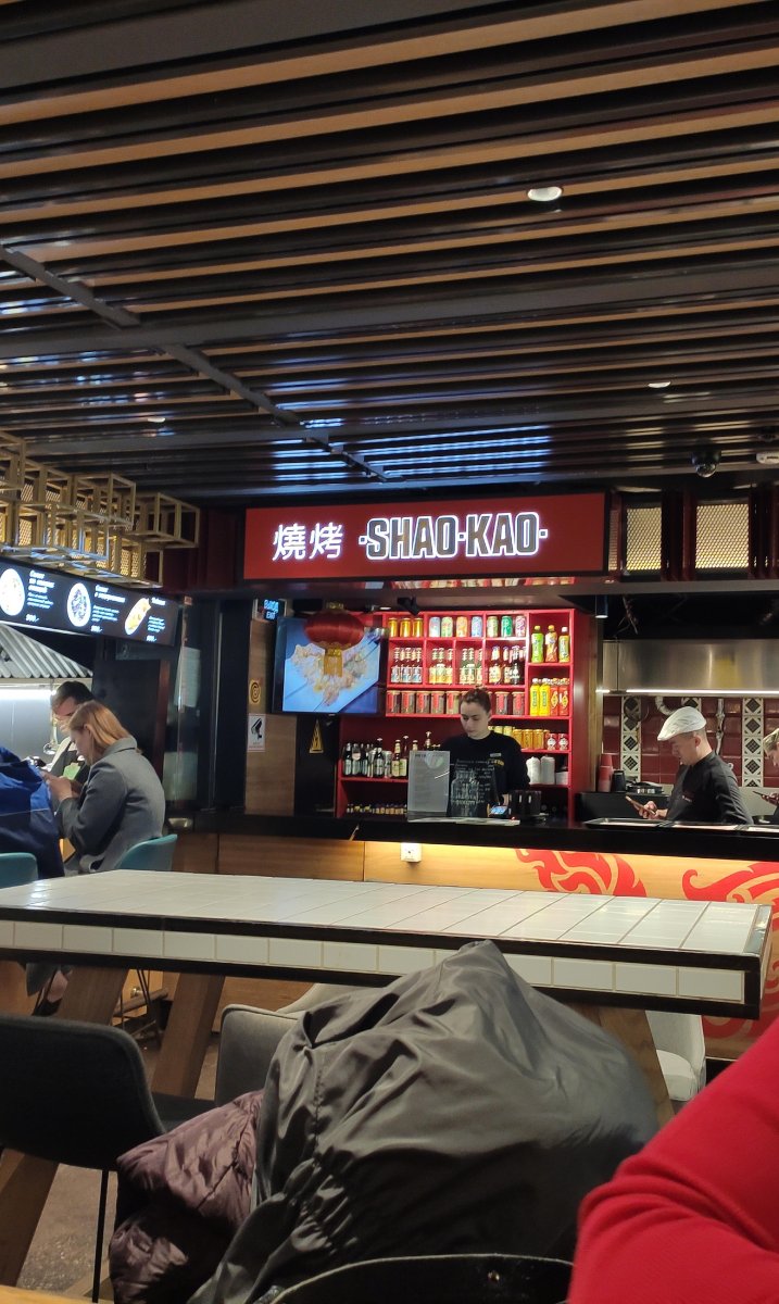 Shao Kao, кафе китайской кухни, Лесная, 20 ст3 (1 этаж)