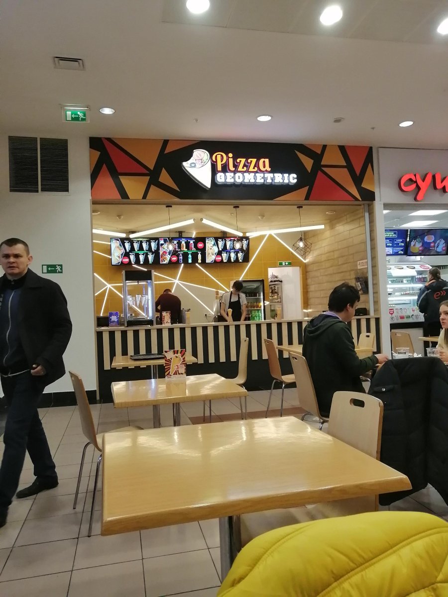 Geometric Pizza, кафе, Шереметьевская, 20 (3 этаж)