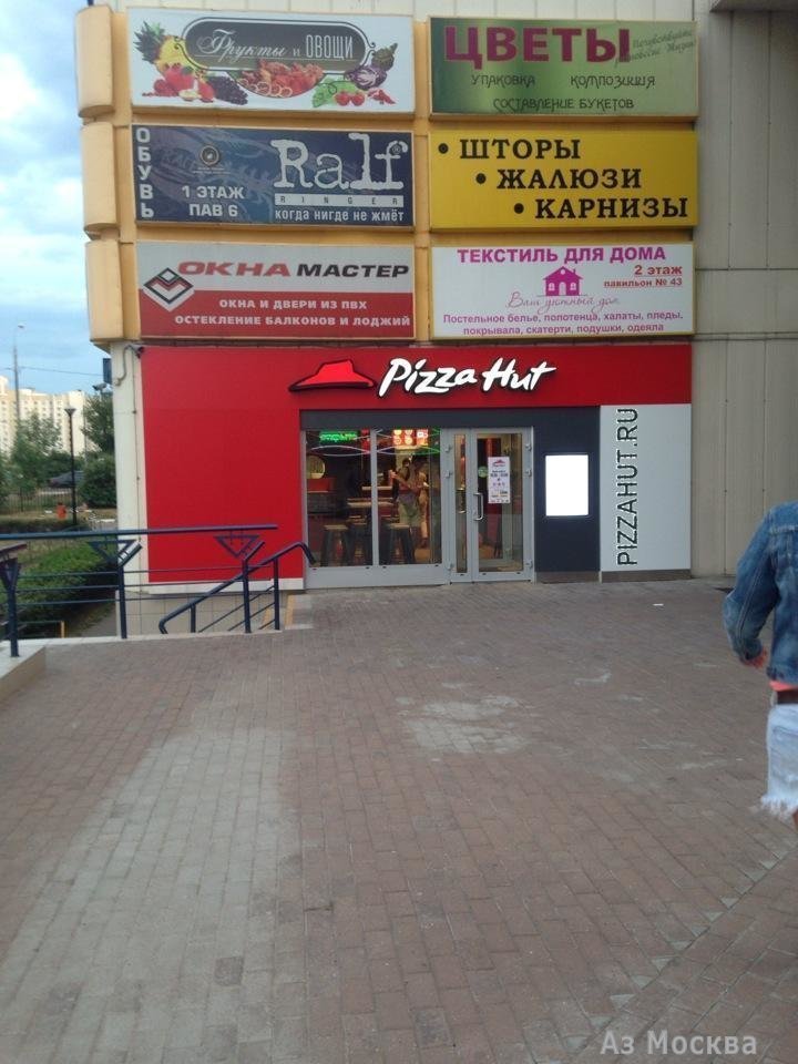 Pizza Hut, пиццерия, Митинская улица, 51, 1 этаж