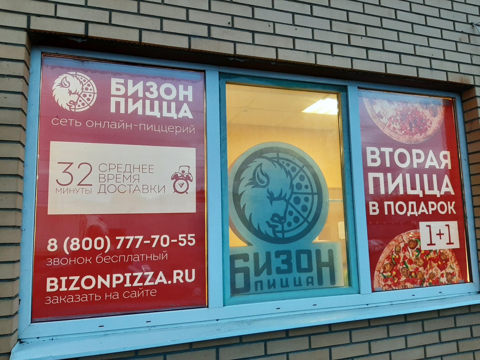 Первый займ под ноль без процентов Первый займ под ноль без процентов