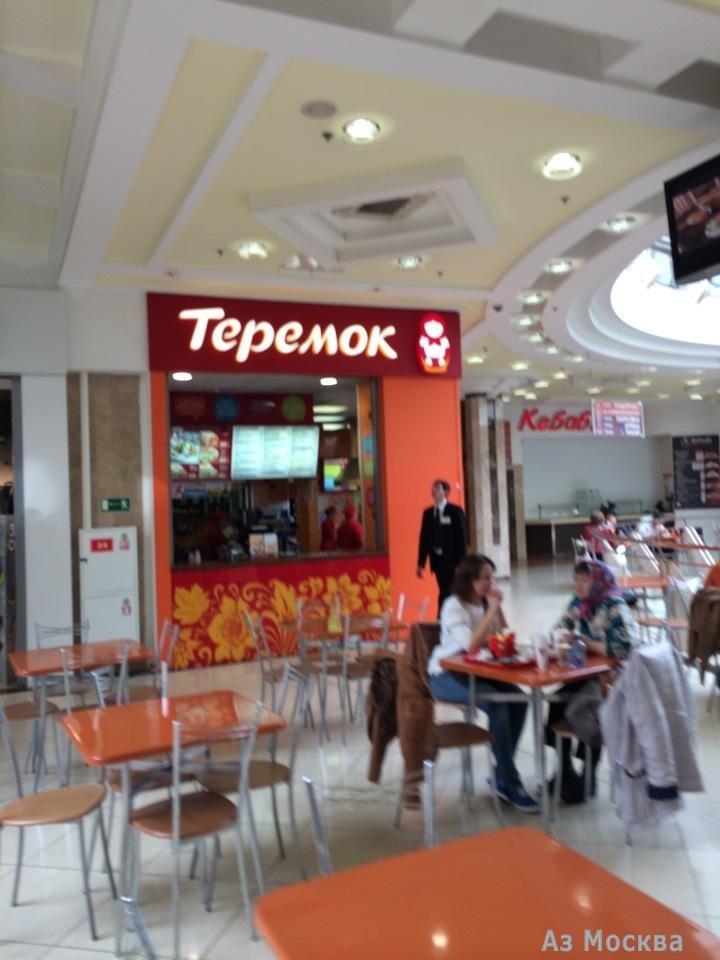 Теремок, ресторан быстрого питания, Новоясеневский проспект, 1, 2 этаж