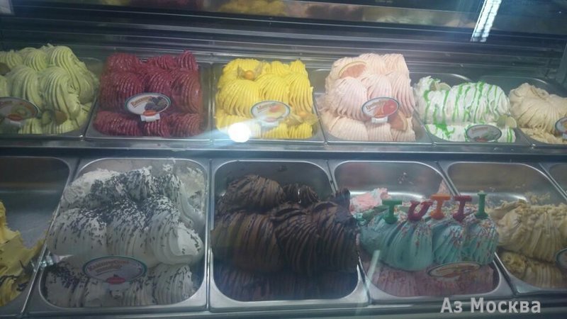 Mr.Tutti, сеть кафе-мороженого, Киевского Вокзала площадь, 2 (0 этаж)