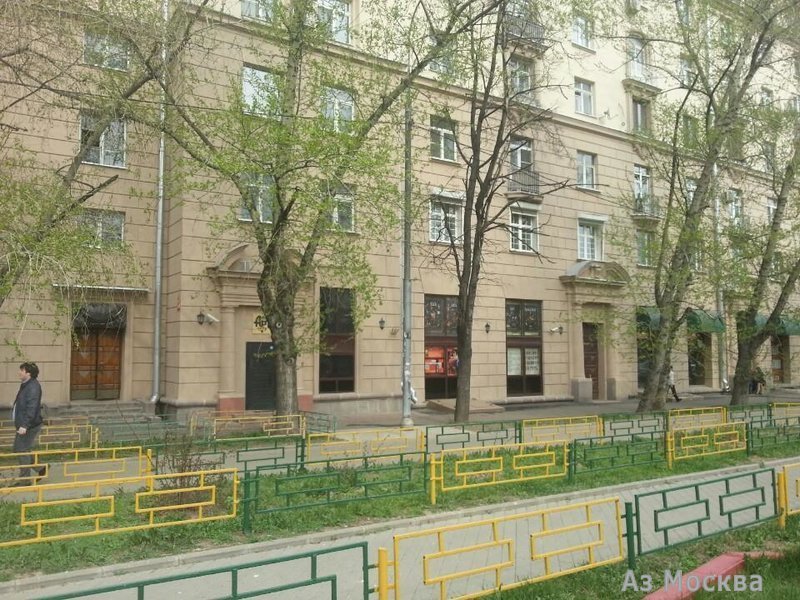 Новый арт театр, Ленинский проспект, 37а, 1 этаж