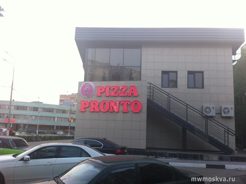 Pronto pizza, итальянское кафе, улица Лётная, 38а, 1-2 этаж