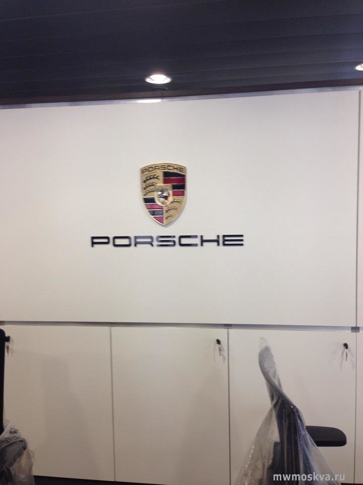 Porsche центр Ясенево, автоцентр, МКАД 40 километр, вл1 ст2, 2 этаж