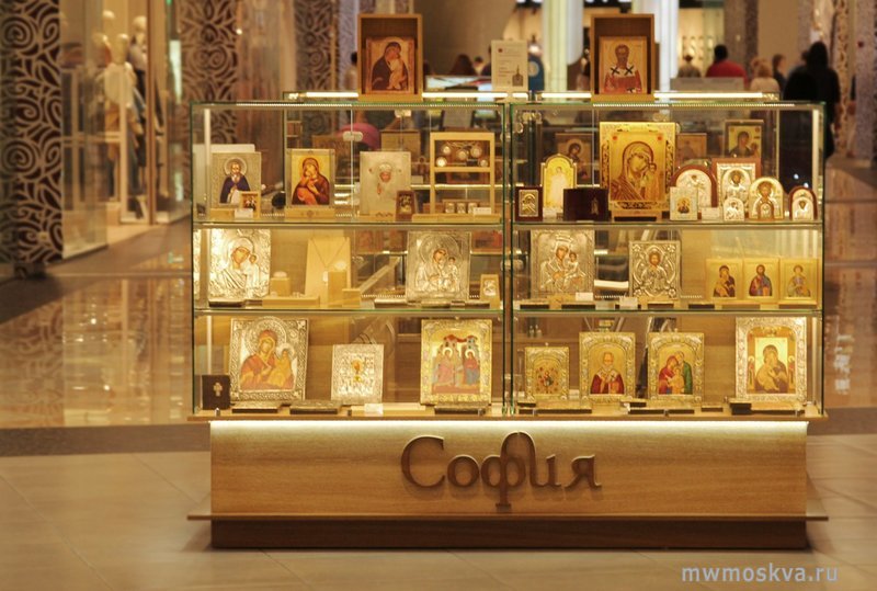 София, сеть магазинов ювелирных изделий и православных икон, Багратионовский проезд, 5 (2 этаж)