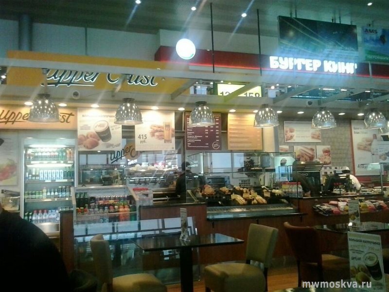 Upper Crust, кафе, Шереметьево аэропорт, терминал F (2 этаж)