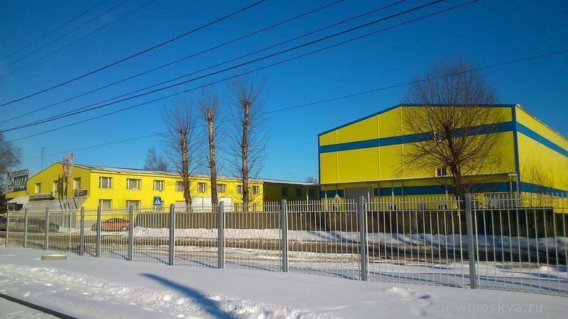 Мидл, московский весовой завод, Железнодорожная улица, 10, 1 этаж