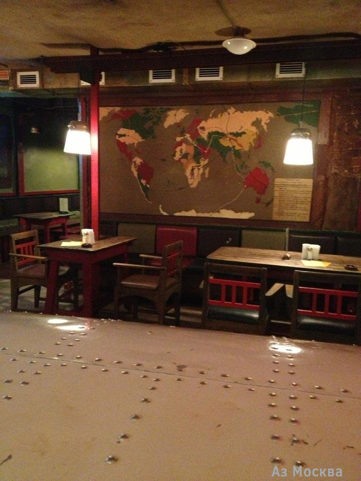 Китайский летчик Джао Да, кафе-клуб, Лубянский проезд, 25 ст1, 1 этаж