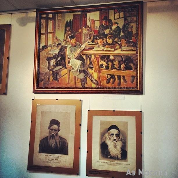 Музей истории евреев в России, Петровско-Разумовская аллея, 10 к3, 7 офис, 1 этаж