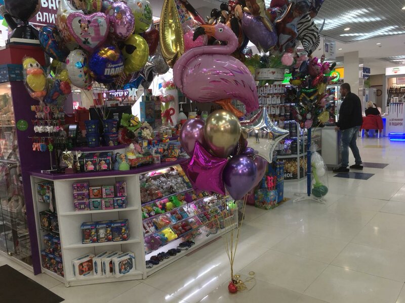 БИМИ, сеть магазинов шаров и подарков, Каширское шоссе, 26 (3 этаж)