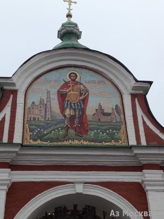 Храм святого мученика Иоанна Воина на Якиманке, улица Большая Якиманка, 46