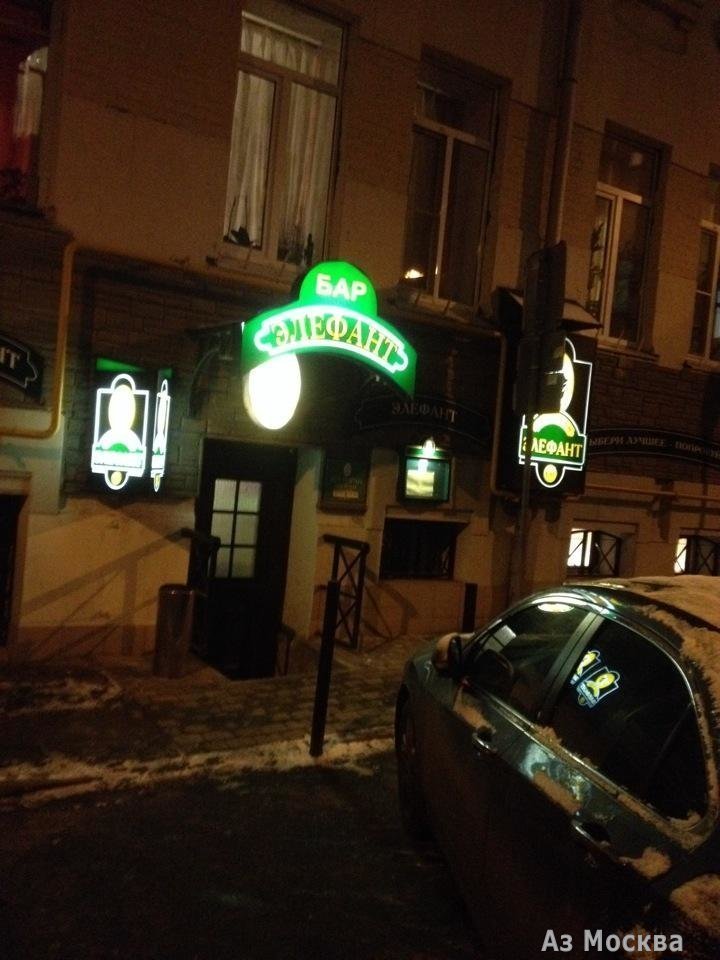 Элефант, бар-ресторан, Колобовский 2-й переулок, 12 (цокольный этаж)