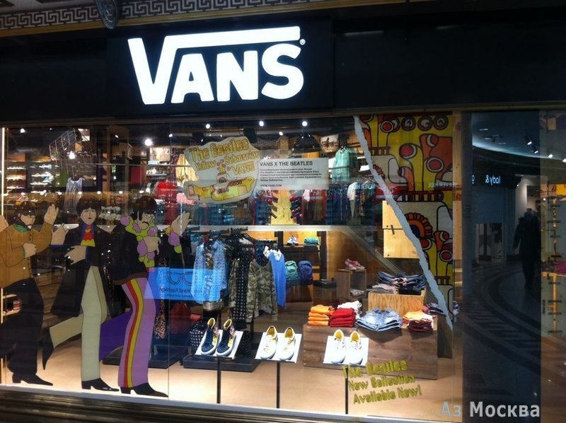 Vans, фирменный магазин одежды и обуви, Манежная площадь, 1 ст2 (Средний уровень)