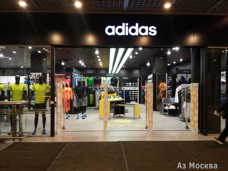 Adidas, сеть магазинов, Рязанский проспект, 2 к2 (150 павильон; 1 этаж)