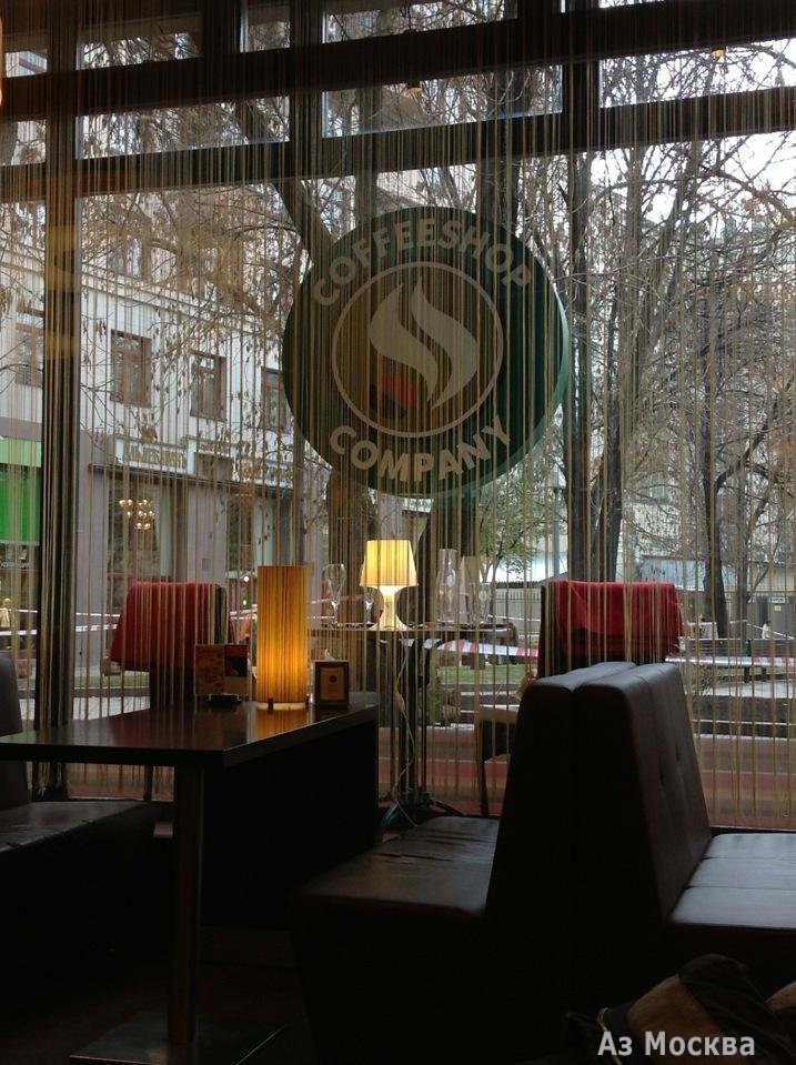 Coffeeshop company, кофейня, Лаврушинский переулок, 17 ст2, 1 этаж