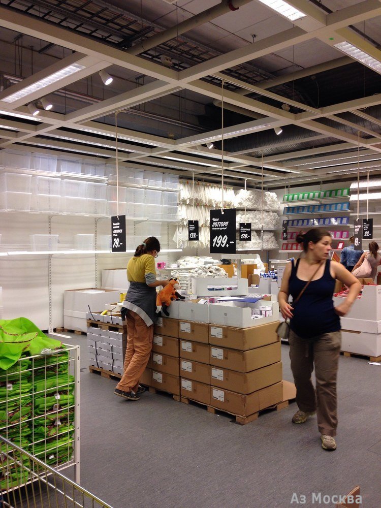 IKEA, гипермаркет мебели и товаров для дома, ИКЕА микрорайон, к1 (1 этаж)