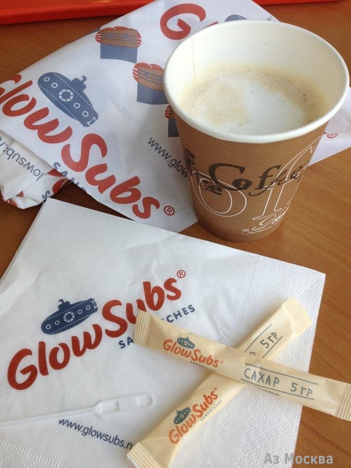 GlowSubs Sandwiches, сеть кафе и киосков быстрого обслуживания, Крымский Вал, 9и