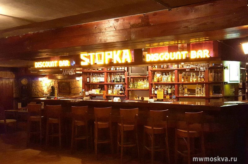 Stopka Bar & Fun, Кантемировская, 17 к1 (цокольный этаж)