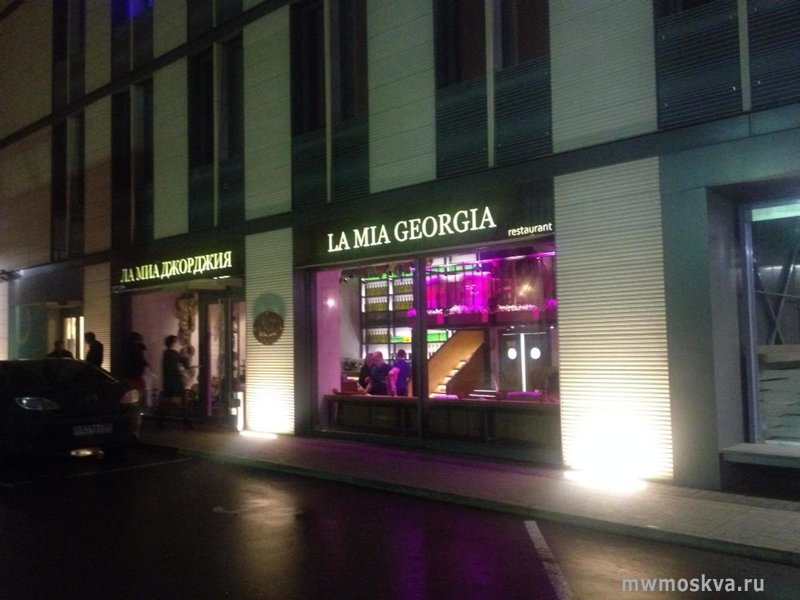 La Mia Georgia, ресторан, Сущёвская, 25 ст1 (1 этаж)