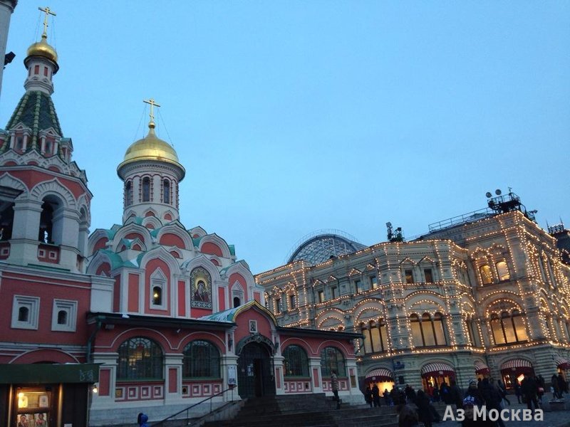 Собор Казанской Иконы Божией Матери на Красной площади, Никольская улица, 3