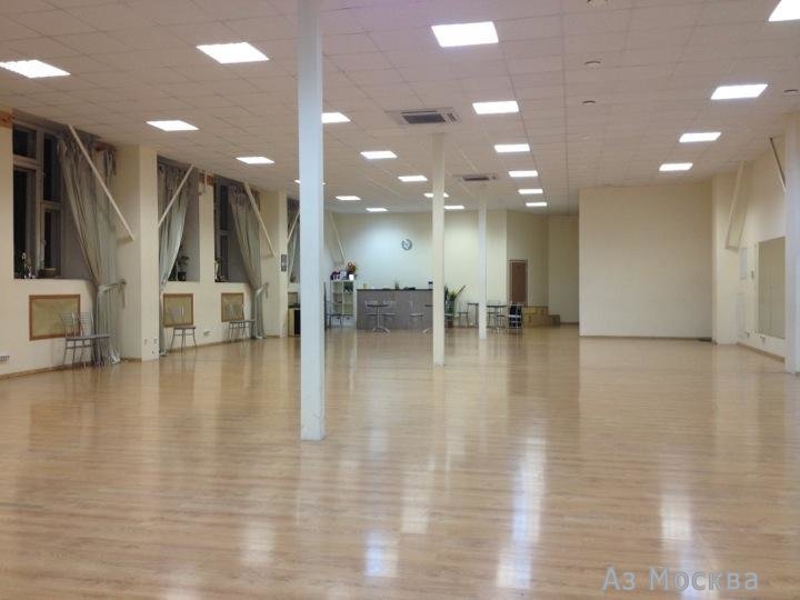 Танцландия, танцевальная студия, 3-й Хорошёвский проезд, 5 ст8, 1 этаж