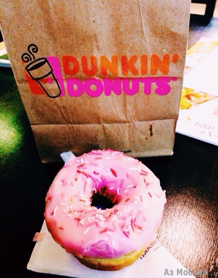 Dunkin`Donuts, сеть кофеен, Шереметьевская, 6 к1 (3 этаж)