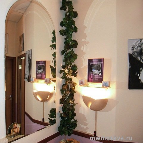 Мон Мируар, салон красоты, Академика Петровского, 8 (1 этаж)