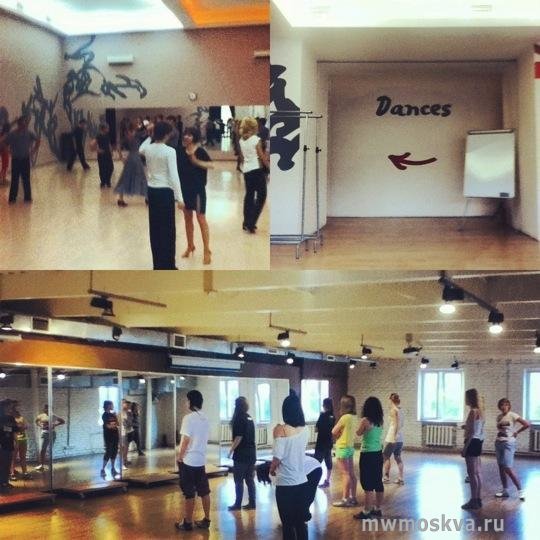 DanceOptions, танцевальная студия, Сыромятнический 4-й переулок, 1/8 ст14 (1 этаж; 17 подъезд)