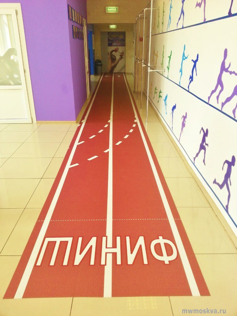 Спортив, фитнес-клуб, улица Горького, 6д, 2 этаж