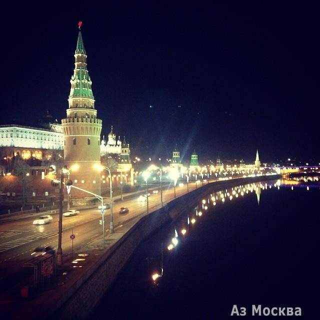 Касса, Государственный Кремлевский Дворец, улица Воздвиженка, 1, 1 этаж