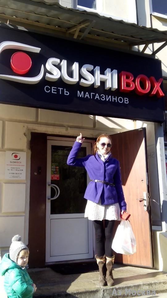 Sushibox, магазин японской кухни, улица Гурьянова, 4 к1, 1 этаж