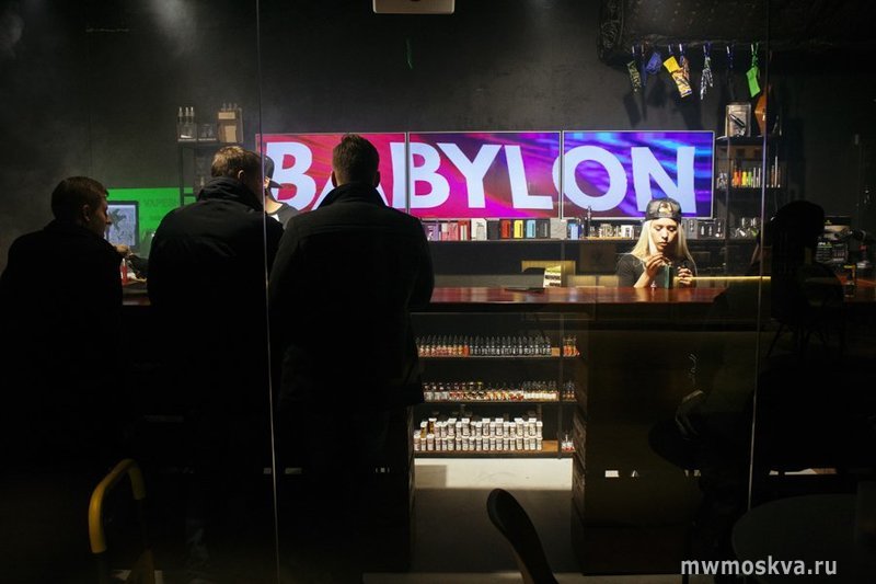 Babylon Vape Shop, профессиональная сеть магазинов электронных устройств и систем нагревания, Пресненская набережная, 6 ст2, -1 этаж