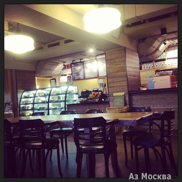 Starbucks, сеть кофеен, Багратионовский проезд, 7 к2 (1 этаж)