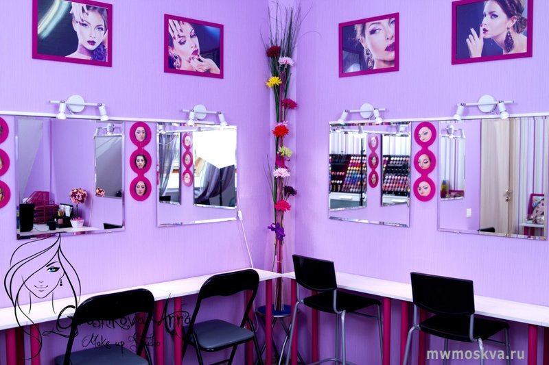 Beauty fix Studio, студия макияжа, Высоковольтный проезд, 2а (11 офис; 2 этаж)