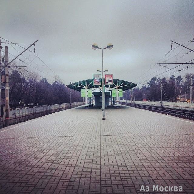 Ильинская, железнодорожная станция, Московская, 32а